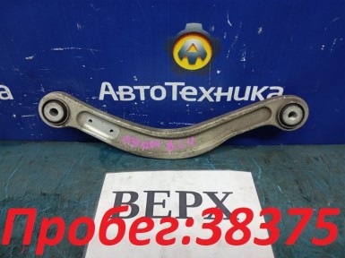 Рычаг поперечный задний верхний левый Mercedes-benz  C-class W204041/W204 M271KE18ML/271.950 2007 