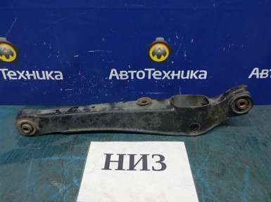 Рычаг поперечный задний нижний левый Mitsubishi  Airtrek CU2W 4G63 2002 
