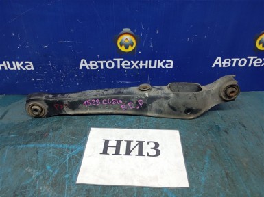 Рычаг поперечный задний нижний правый Mitsubishi  Airtrek CU2W 4G63 2002 