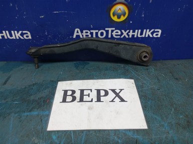 Рычаг поперечный задний верхний левый Mitsubishi Galant EA7A 4G94 2003