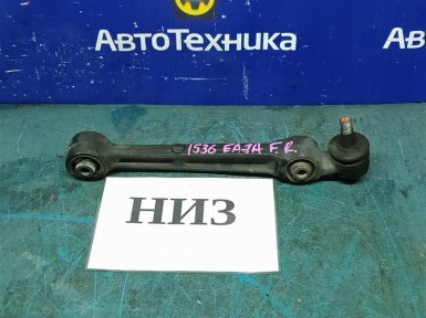 Рычаг поперечный передний нижний правый Mitsubishi  Galant EA7A 4G94 2003 