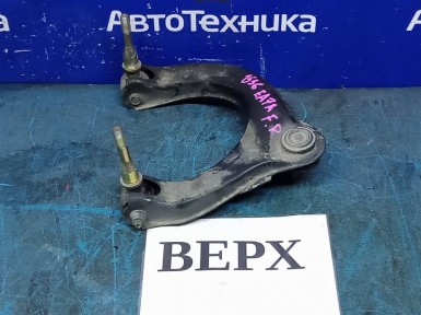 Рычаг поперечный передний верхний правый  Mitsubishi Galant EA7A 4G94 2003 