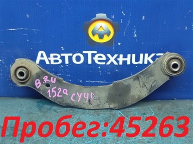 Рычаг поперечный задний верхний правый Mitsubishi Galant Fortis CY4A 4B11 2008