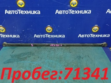 Рычаг поперечный задний Nissan Dayz Roox B21A 3B20 2015