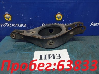 Рычаг поперечный задний нижний левый Nissan Murano PNZ51 VQ35DE 2009