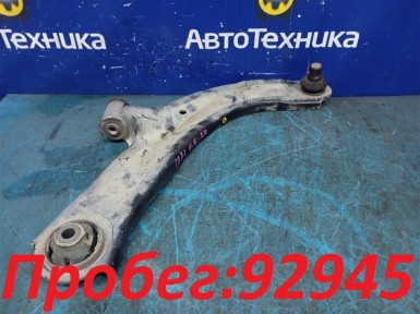 Рычаг поперечный передний правый Nissan Tiida  C11 HR15DE 2007 