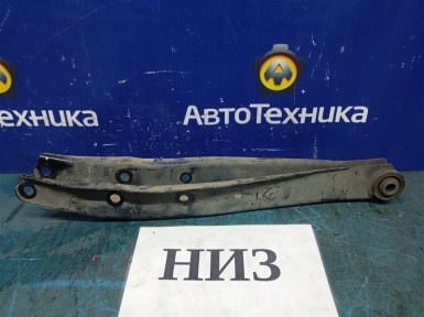 Рычаг поперечный задний нижний правый Subaru  Forester SH5 EJ205 2008 