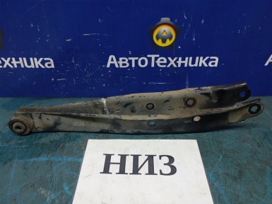 Рычаг поперечный задний нижний левый Subaru  Forester SH5 EJ205 2008 