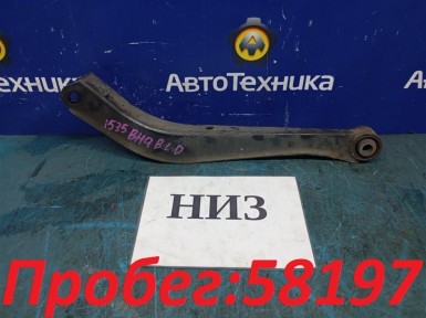 Рычаг поперечный задний нижний левый Subaru  Legacy Lancaster BH9 EJ254 2000 