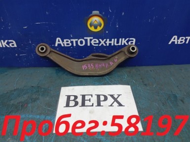 Рычаг поперечный задний верхний правый Subaru Legacy Lancaster BH9 EJ254 2000