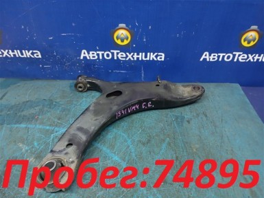 Рычаг поперечный передний правый Subaru Levorg  VM4 FB16E 2014 