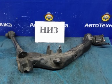 Рычаг поперечный задний нижний правый Toyota  Avensis AZT251W 2AZ-FSE 2008 