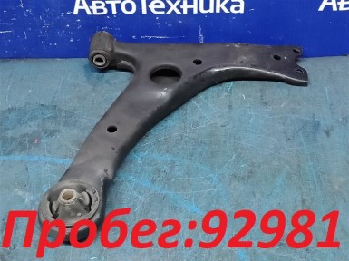 Рычаг поперечный передний правый Toyota Avensis AZT251W 2AZ-FSE 2008