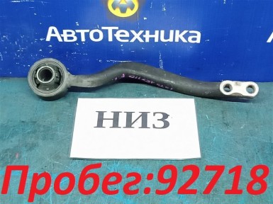 Рычаг поперечный передний нижний левый Toyota  Mark 2 JZX110 1JZ-FSE 2002 