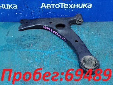 Рычаг поперечный передний левый Toyota Premio  ZZT240 1ZZ-FE 2002 
