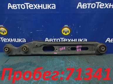 Рычаг продольный задняя правая Nissan Dayz  Roox B21A 3B20 2015 