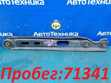 Рычаг продольный задняя левая Nissan Dayz  Roox B21A 3B20 2015 