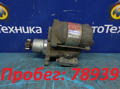 Стартер Toyota Corona Premio ST210 3S-FSE 2001
