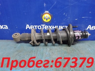 Стойка подвески задняя левая Honda Stream  RN6 R18A 2010 