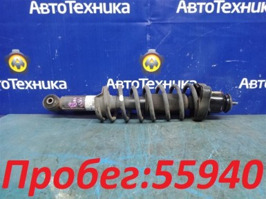 Стойка подвески задняя правая Mitsubishi Outlander CW5W 4B12 2006
