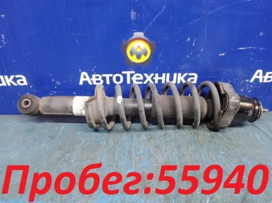 Стойка подвески задняя левая Mitsubishi Outlander CW5W 4B12 2006