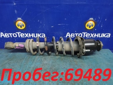 Стойка подвески задняя левая Toyota Premio ZZT240 1ZZ-FE 2002