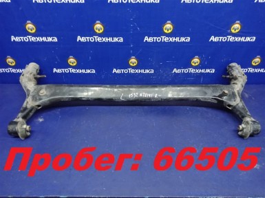 Балка подвески задняя Toyota Corolla Fielder  NZE141G 1NZ-FE 2010 