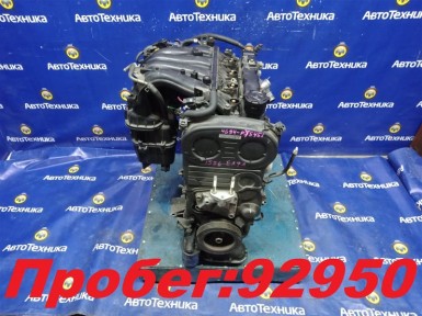 Двигатель Mitsubishi Galant EA7A 4G94 2003 