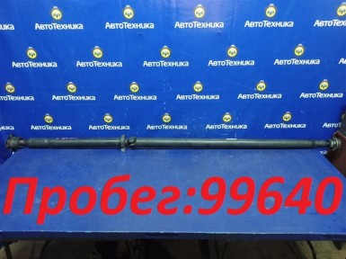 Карданный вал задний Ford Explorer U502 T35P  2011 