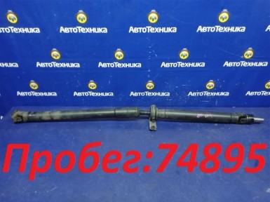 Карданный вал задний Subaru Levorg VM4 FB16E  2014 