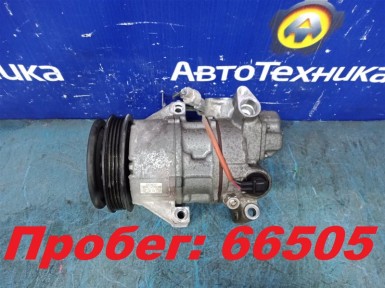 Компрессор кондиционера Toyota Corolla Fielder  NZE141G 1NZ-FE 2010 