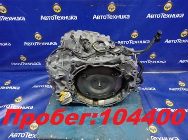 КПП автоматическая Nissan Serena GC27 MR20DD  2016 