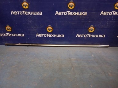 Молдинг стекла передний левый Toyota Avensis  AZT251W 2AZ-FSE 2008 