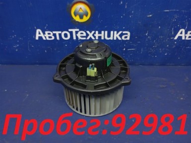 Мотор печки Toyota Avensis AZT251W 2AZ-FSE  2008 