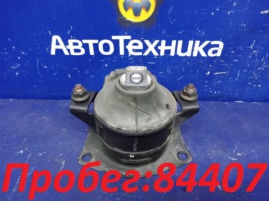 Подушка двигателя задняя Honda Accord CL7  K20A 2003 