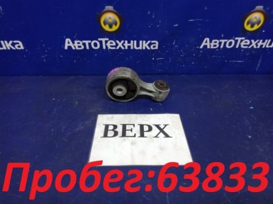 Подушка двигателя верхняя правая Nissan Murano  PNZ51 VQ35DE 2009 