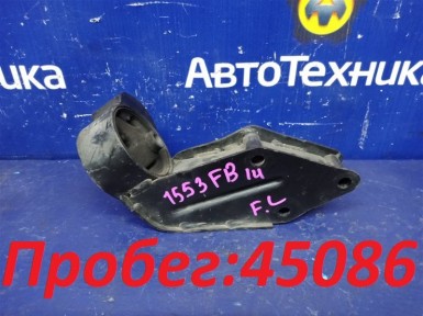 Подушка двигателя левая Nissan Sunny FB14  GA15DE 1998 