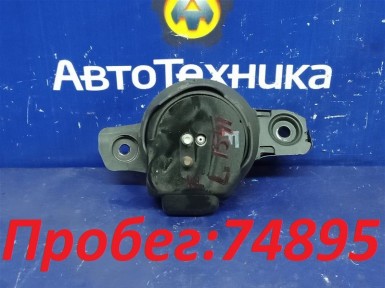 Подушка двигателя левая Subaru Levorg VM4  FB16E 2014 