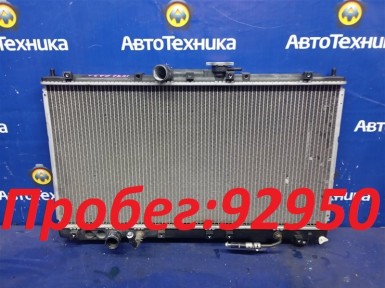 Радиатор ДВС Mitsubishi Galant EA7A 4G94  2003 