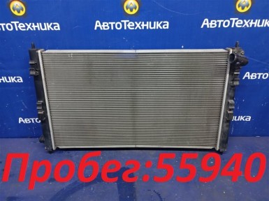 Радиатор ДВС Mitsubishi Outlander CW5W 4B12  2006 