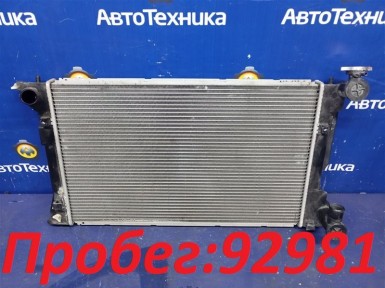 Радиатор ДВС Toyota Avensis AZT251W 2AZ-FSE  2008 