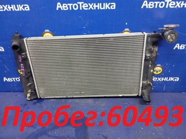 Радиатор ДВС Toyota Corolla Spacio NZE121N  1NZ-FE 2002 