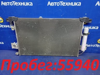 Радиатор кондиционера Mitsubishi Outlander  CW5W 4B12 2006 