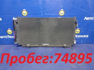 Радиатор кондиционера Subaru Levorg VM4 FB16E  2014 