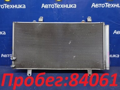 Радиатор кондиционера Toyota Camry ACV45  2AZ-FE 2008 