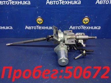Рулевая колонка Honda N-wgn JH1 S07A 2017 
