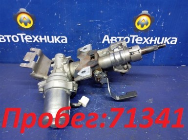 Рулевая колонка Nissan Dayz Roox B21A 3B20  2015 