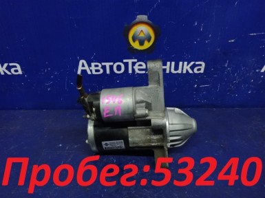 Стартер Nissan Note E11 HR15DE 2012 