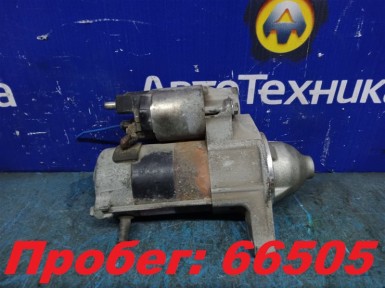 Стартер Toyota Corolla Fielder NZE141G 1NZ-FE  2010 