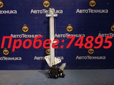 Стеклоподъемный механизм передний левый Subaru  Levorg VM4 FB16E 2014 